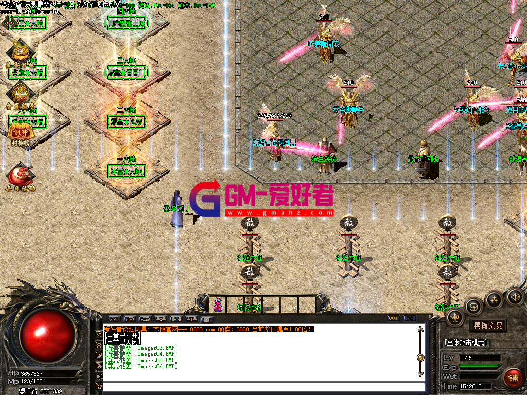 Images07.PNG