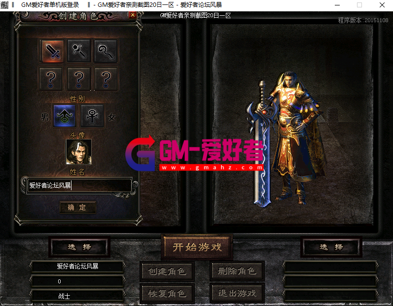 QQ图片20221120125954.png