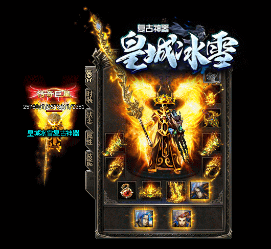 8.gif