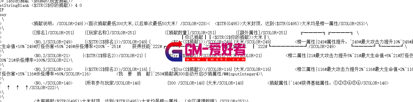 QQ图片20221123165438.png