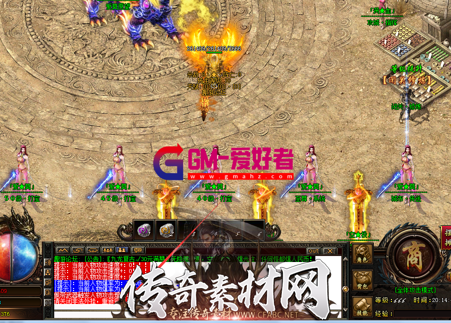 d5.png