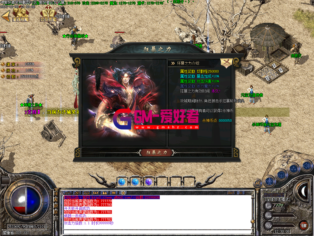 Images04.PNG