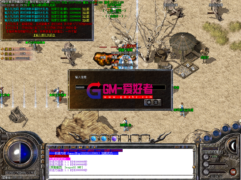 Images03.PNG