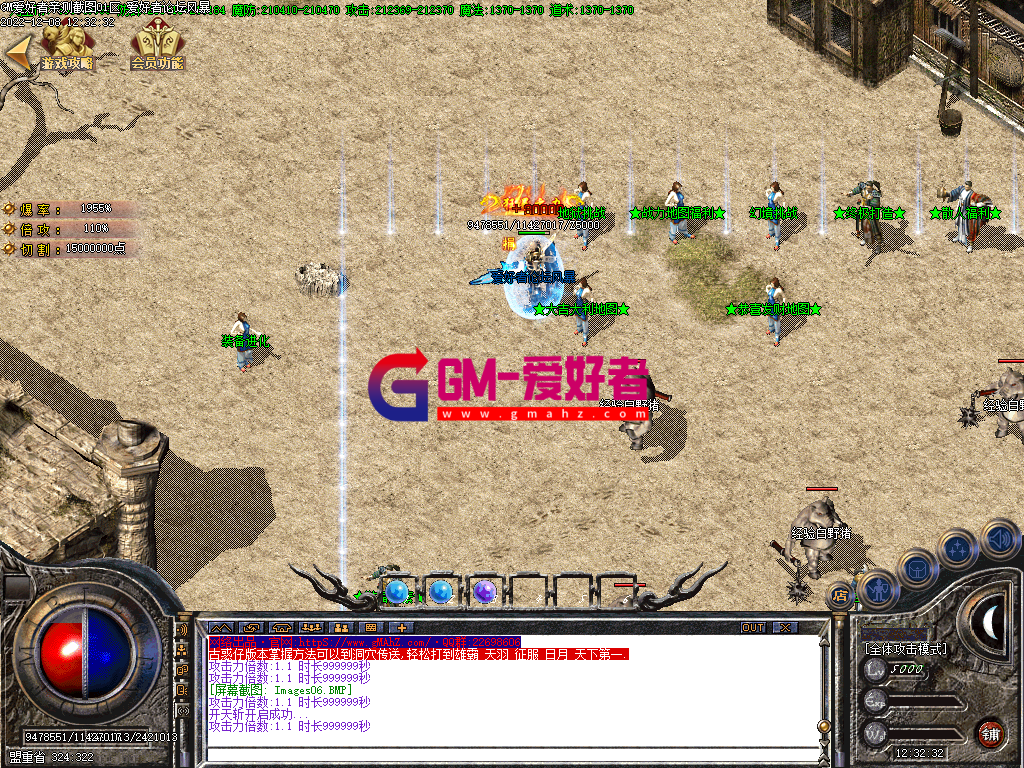 Images07.PNG