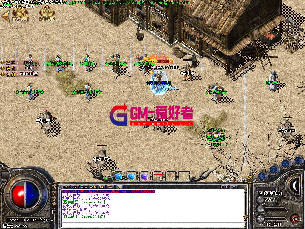 Images08.PNG