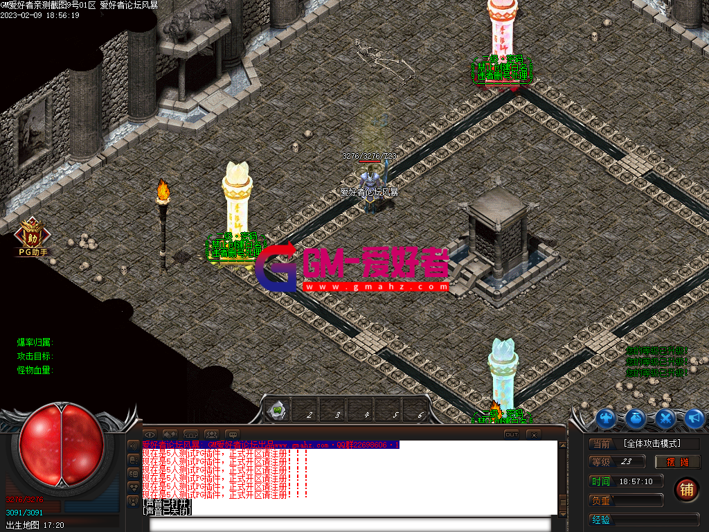 Images02.PNG