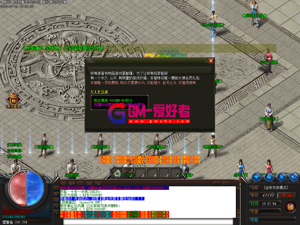 Images05.PNG