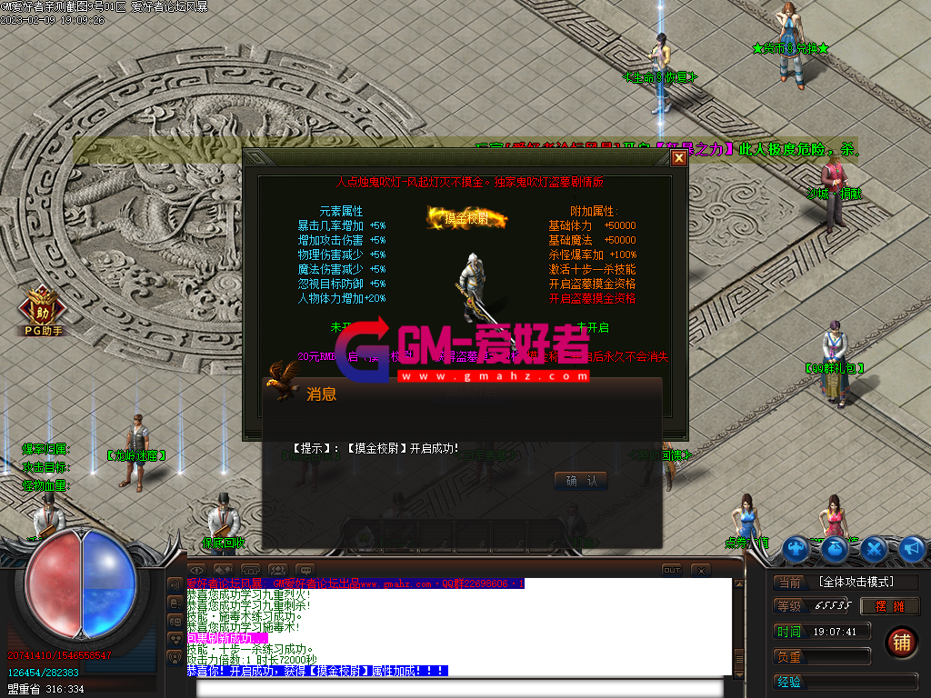 Images04.PNG