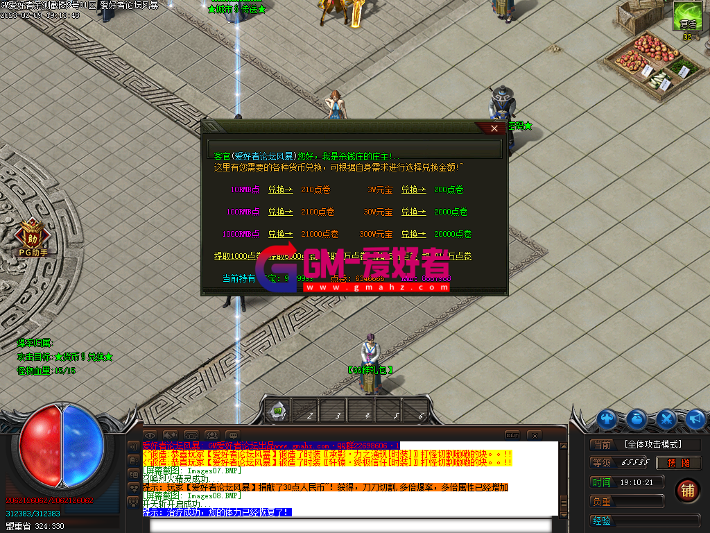 Images09.PNG