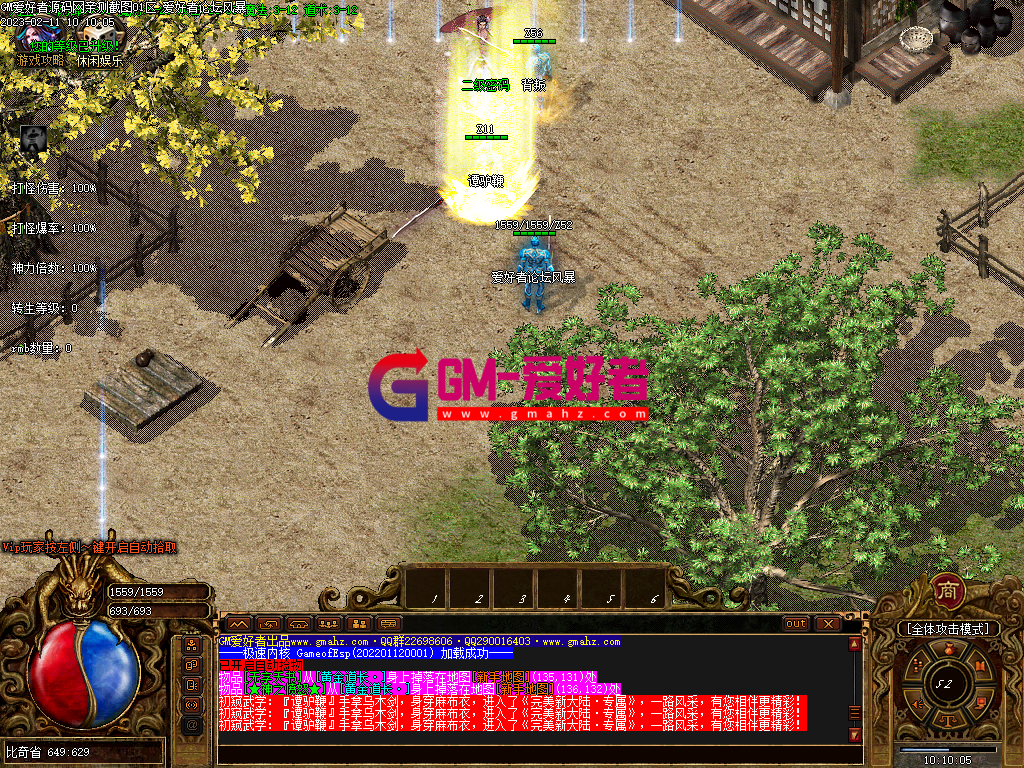 Images18.PNG
