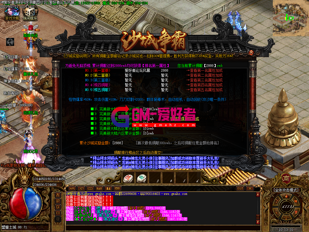 Images22.PNG
