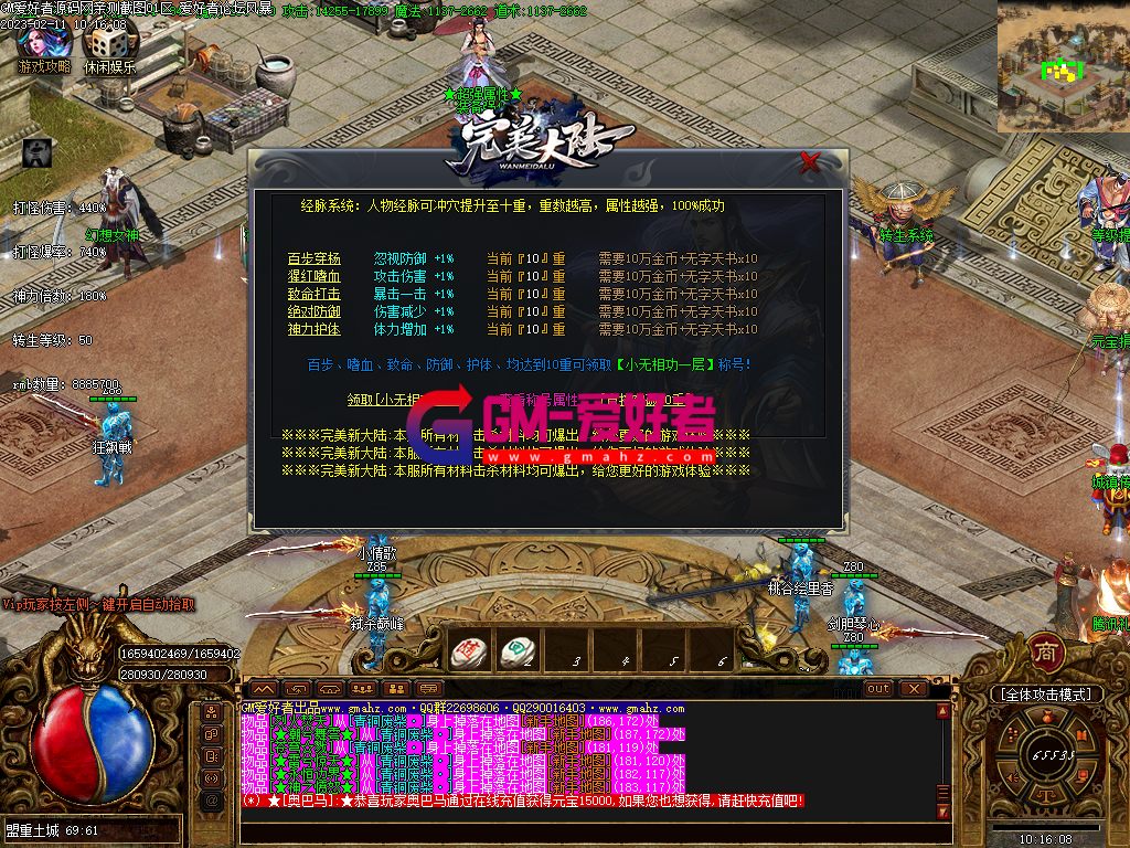 Images27.PNG