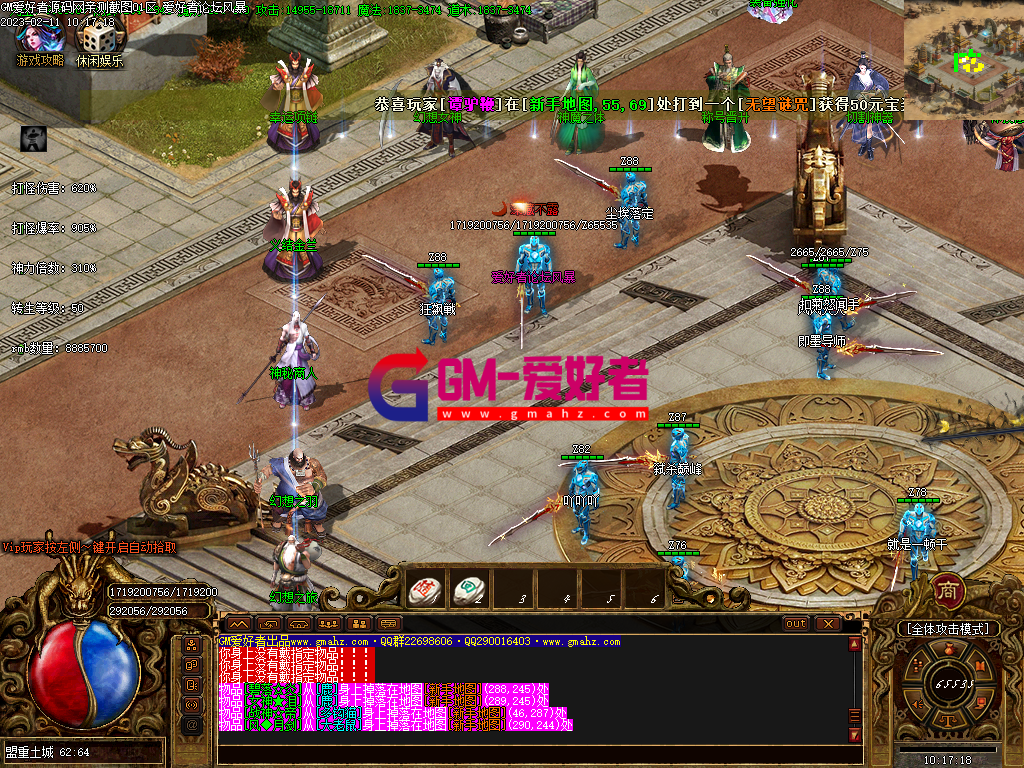 Images28.PNG