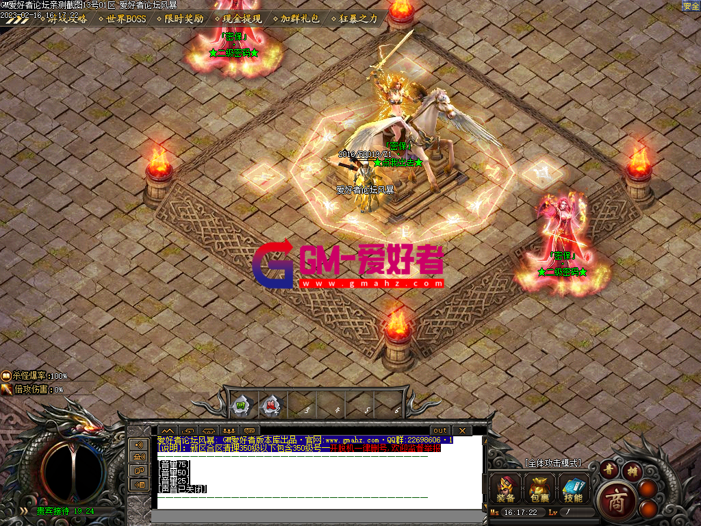 Images02.PNG