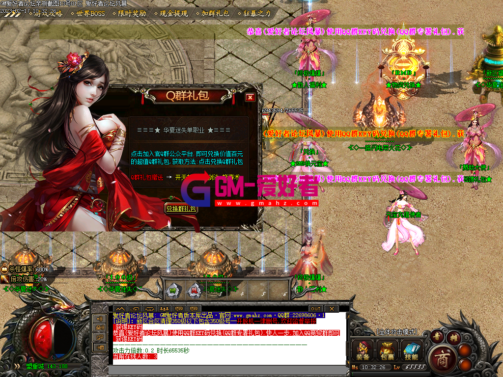 Images08.PNG