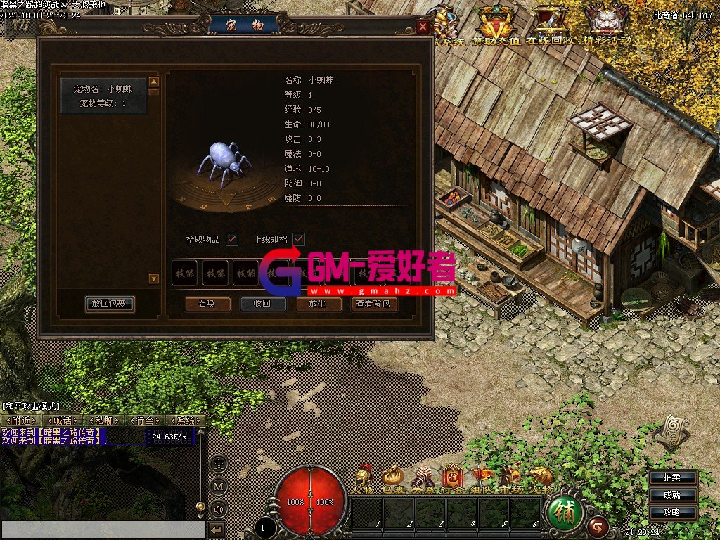 d6.jpg