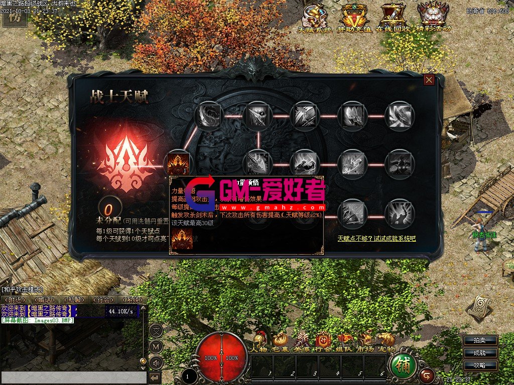 d7.jpg