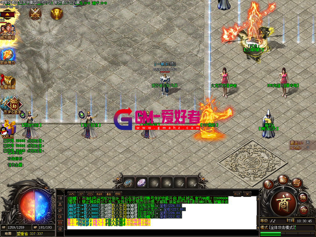 Images03.PNG
