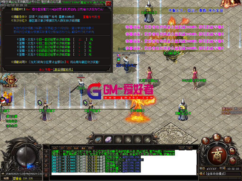 Images04.PNG