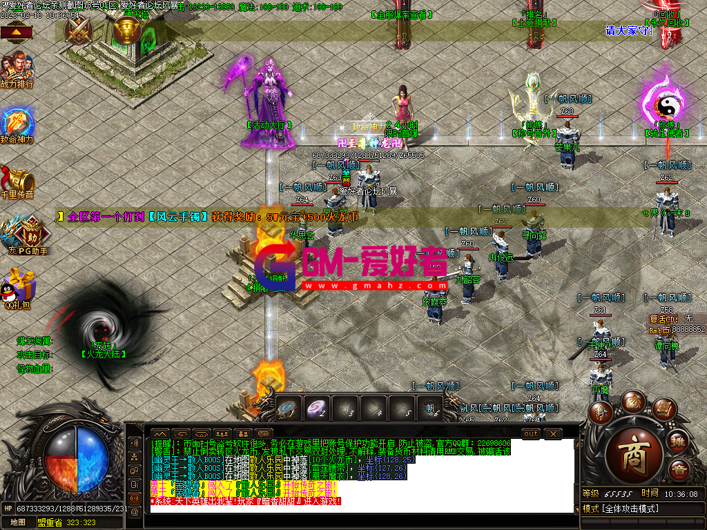 Images08.PNG