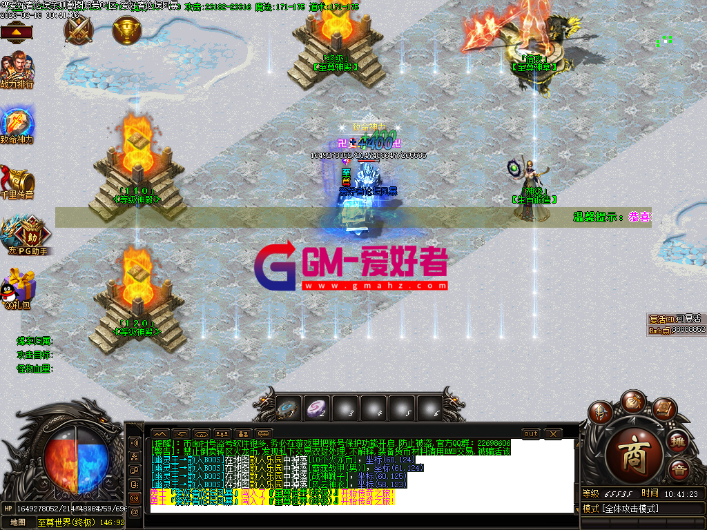 Images12.PNG