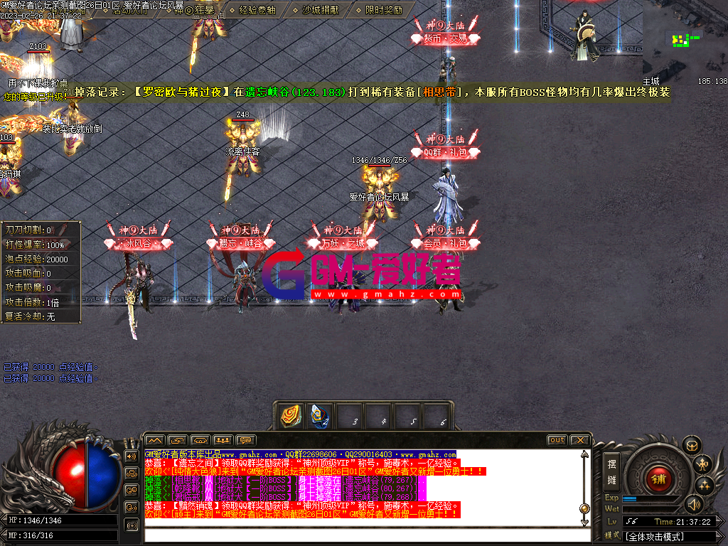 Images03.PNG