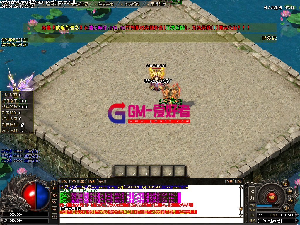 Images02.PNG