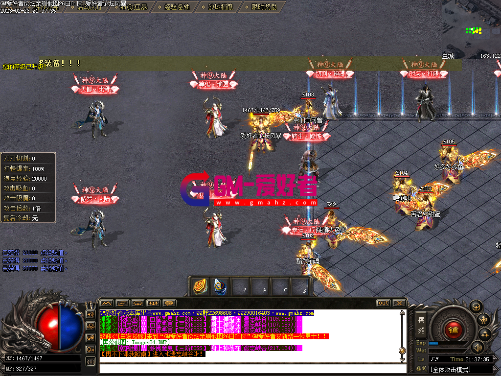 Images05.PNG