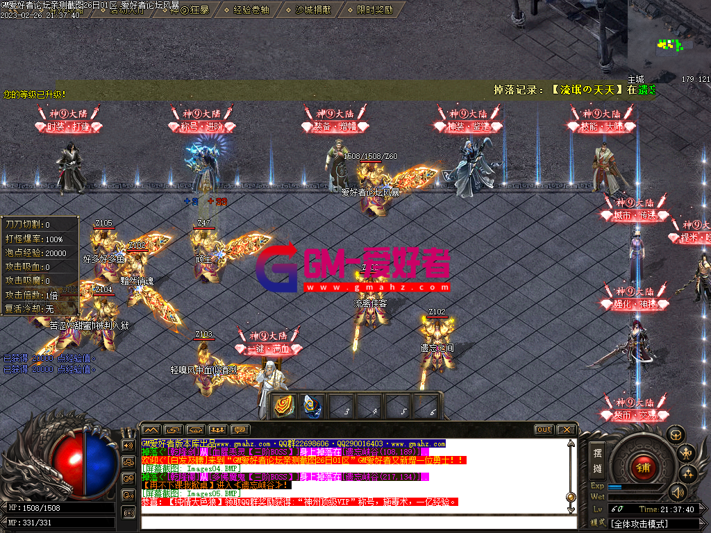 Images06.PNG