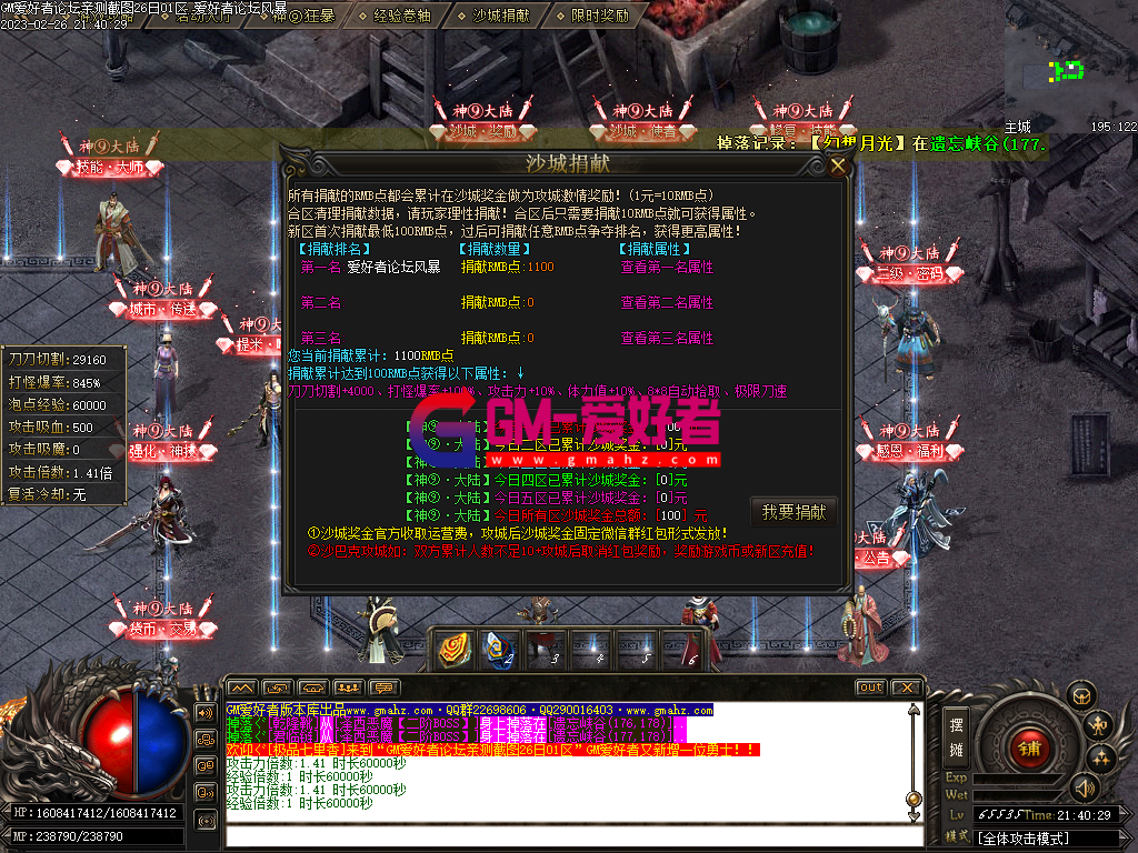 Images08.PNG