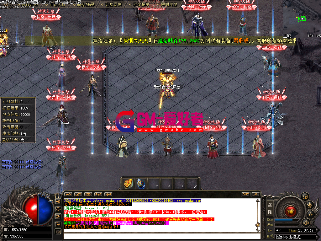 Images07.PNG