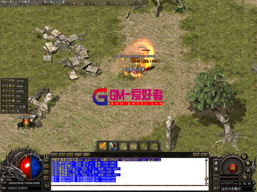 Images10.PNG