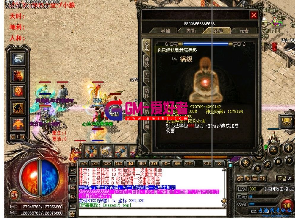 d4.jpg