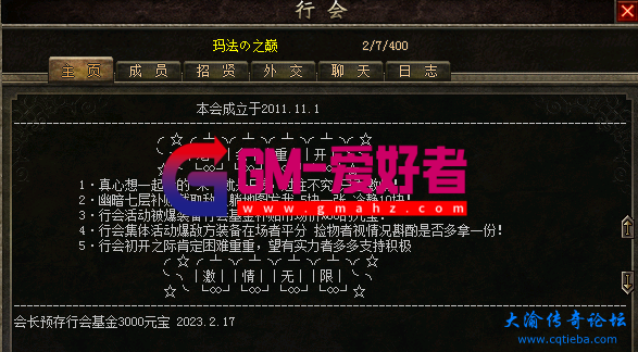 d8.png