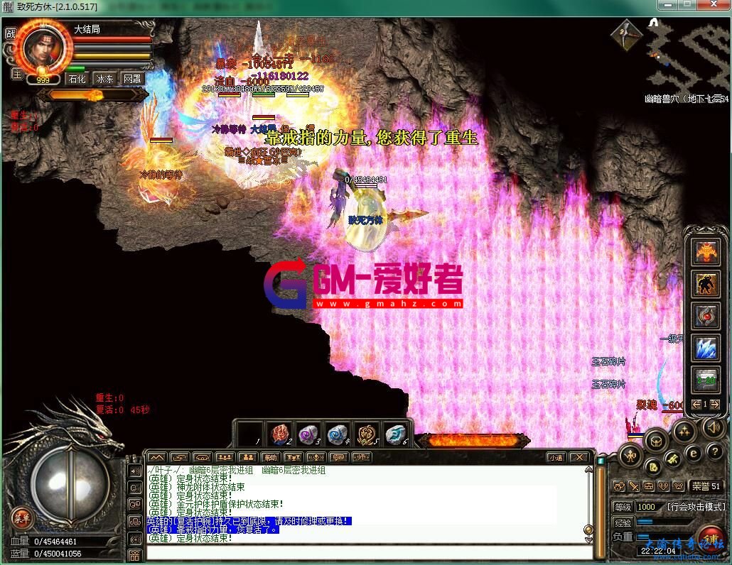 d20.jpg