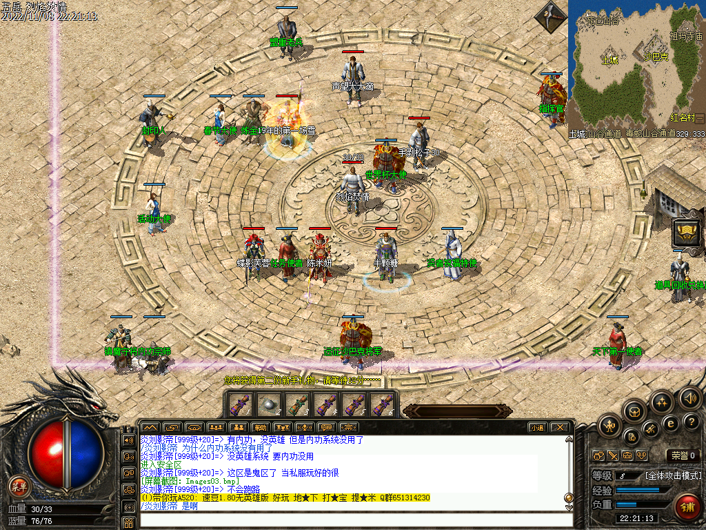 d2.bmp