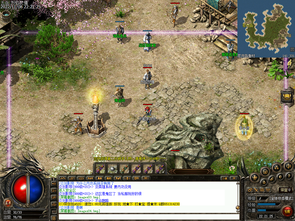 d3.bmp