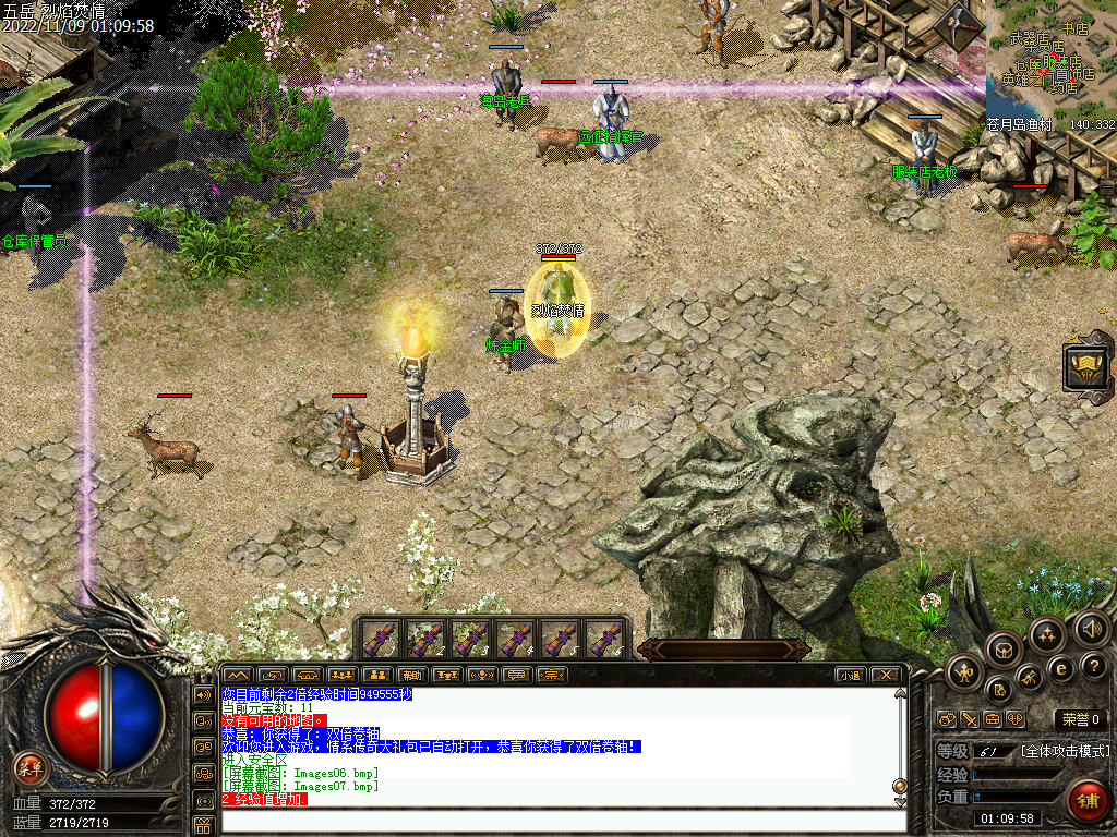 d6.bmp