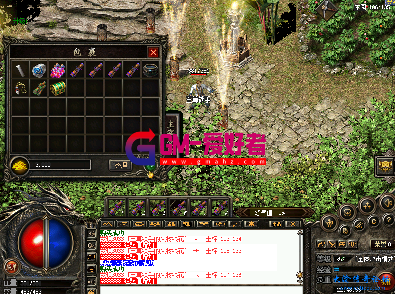 d9.png
