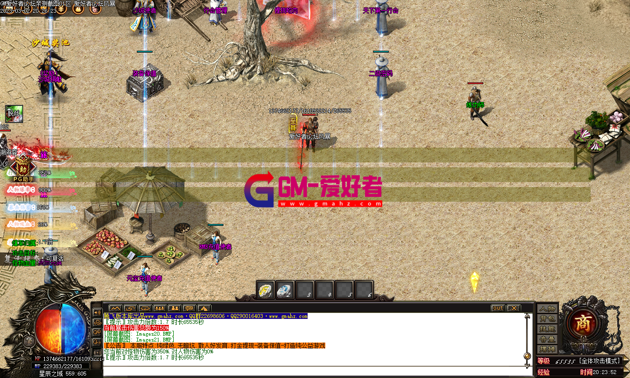 Images22.PNG