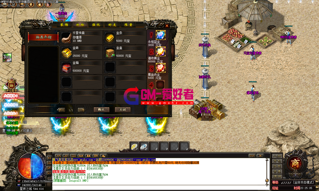 Images24.PNG