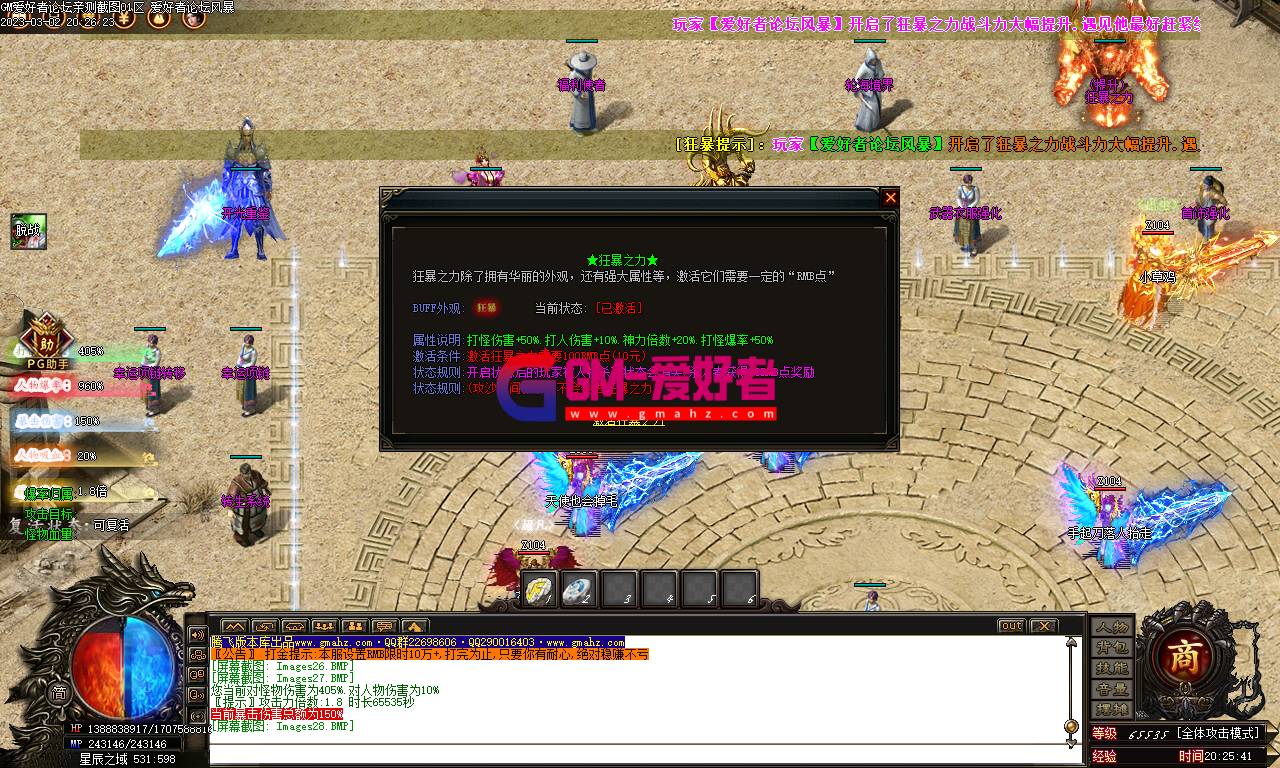 Images29.PNG