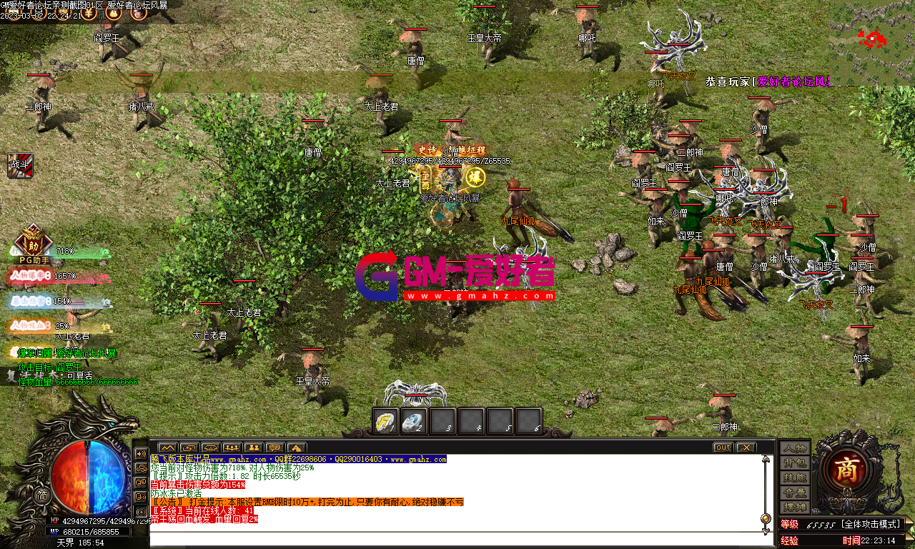 Images41.PNG