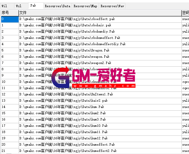 QQ图片20230305183911.png