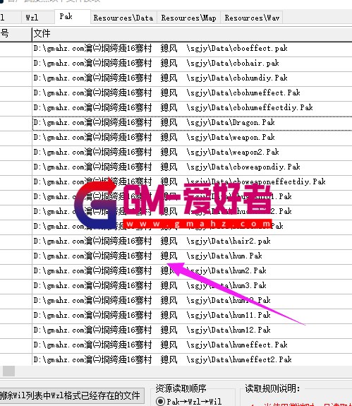 QQ图片20230305183832.png