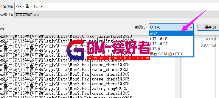 QQ图片20230305184354.png