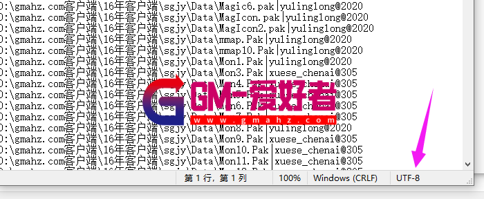 QQ图片20230305184223.png