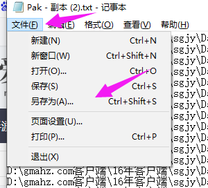 QQ图片20230305184307.png
