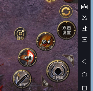 d2.png
