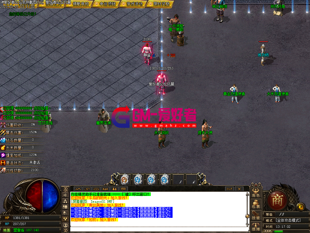 Images03.PNG